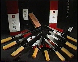 Couteaux de cuisine japonais Haiku